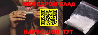 скорость mdpv Изобильный