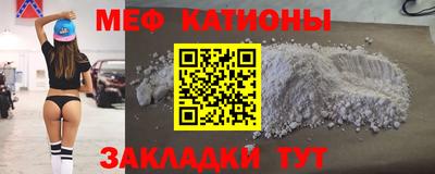 прущая мука Ирбит