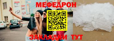 гашишное масло Ипатово
