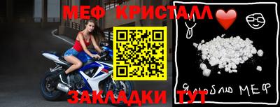 прущая мука Ирбит