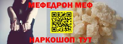 скорость mdpv Изобильный