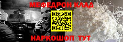 прущая мука Ирбит