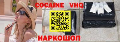 гашишное масло Ипатово