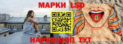 скорость mdpv Изобильный