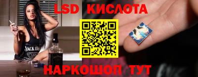 прущая мука Ирбит