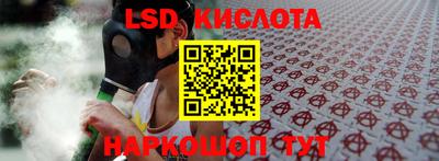 скорость mdpv Изобильный