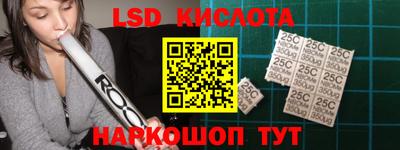 скорость mdpv Изобильный