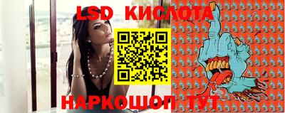 скорость mdpv Изобильный