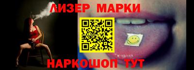 скорость mdpv Изобильный