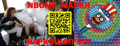 прущая мука Ирбит