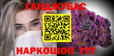 прущая мука Ирбит