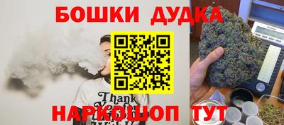 прущая мука Ирбит