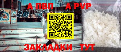 скорость mdpv Изобильный