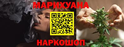 прущая мука Ирбит