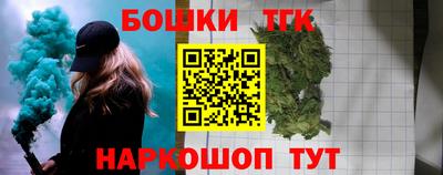 скорость mdpv Изобильный