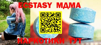 прущая мука Ирбит