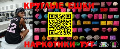 прущая мука Ирбит