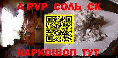 скорость mdpv Изобильный