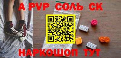прущая мука Ирбит