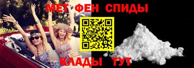 гашишное масло Ипатово