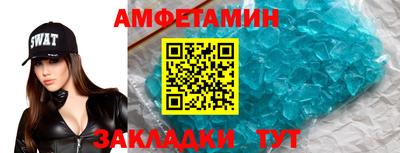 гашишное масло Ипатово