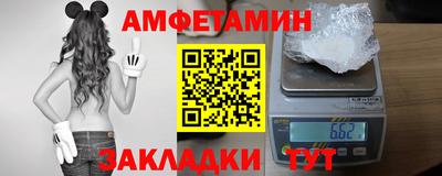 скорость mdpv Изобильный