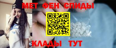 скорость mdpv Изобильный