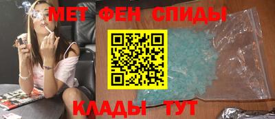 гашишное масло Ипатово