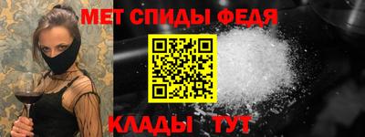 прущая мука Ирбит
