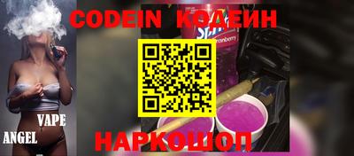 прущая мука Ирбит
