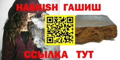 скорость mdpv Изобильный
