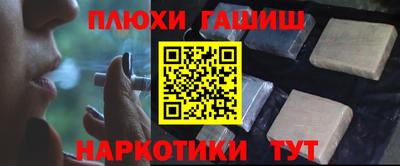 прущая мука Ирбит
