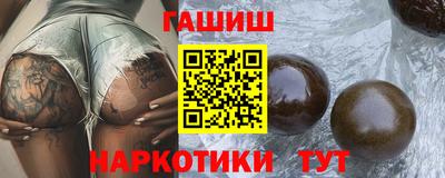 прущая мука Ирбит
