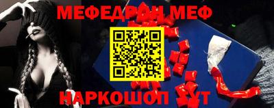 скорость mdpv Изобильный