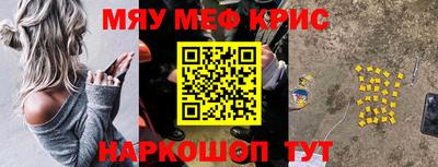 скорость mdpv Изобильный
