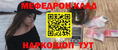 скорость mdpv Изобильный
