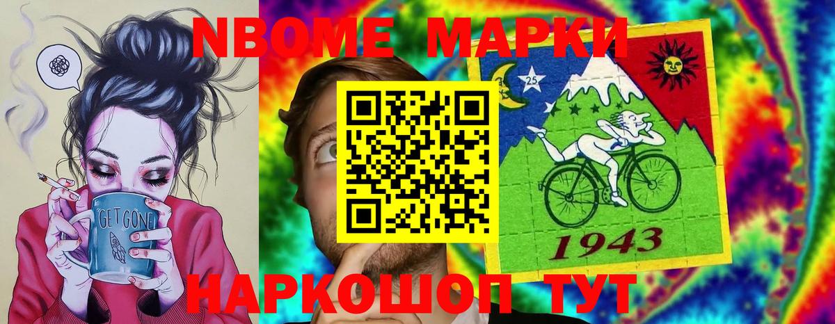   ТОР  Вход с VPN  LSD-25 экстази ecstasy  Курганинск  Лсд 25 экстази ecstasy 